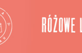 banner1.png